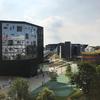 Overlooking WU Campus