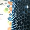 cubo